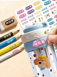 MEIXIAOBAO | Waterproof Tear Resistant Student Name Stickers