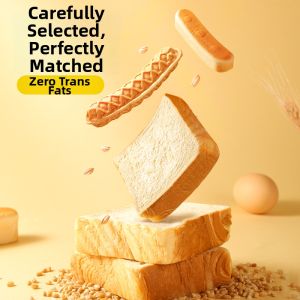 Three Squirrels | Healthy Breakfast Substitute Pastry Whole Box