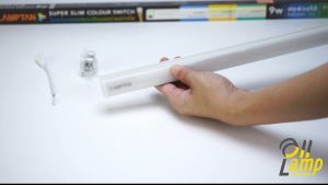 Lamptan T5 LED รุ่น Super Slim Color Switch 3แสงในหลอดเดียว 9w / 14w ชนิดบางพิเศษ พร้อมส่งแล้ว สำหรับ T8 หลอดไฟยาว และ หลอดนี้เป็น LED T8 ครับ