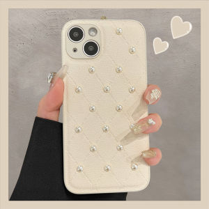  15Pro Max 14Silk Pearl Diamond Grid Full Cover Silicone Phone Case Womens Elegant Simple Personality Protection Shell