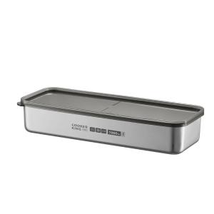 Refrigerator Freshness Storage Box Heatable