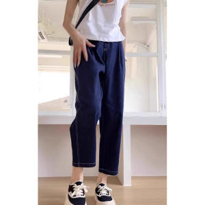 French Style Loose Fitting Slim Jean Pants 3/4 Length