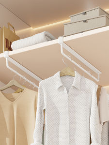 MENGBINFEN | Space-Saving No-Drill Classification Clothes Hanging Rack