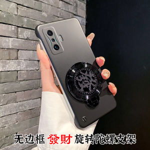 Ultra-Thin Redmi K50 Gaming Edition Phone Case Creative Borderless Design Gyro Stand Protective Cover High-End Red Luck Protection