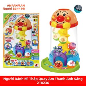 BANDAI | Đồ Chơi Phát Triển Trí Tuệ Anpanman Máy Quay Bóng Mứt