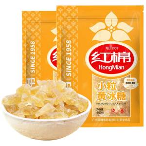 Authentic Hong Cotton Yellow Rock Sugar Small Particle Multi-crystal Clay Rock Sugar Loose Tea Flower Brewing Specialty
