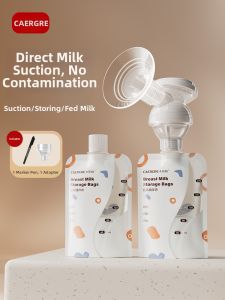 KALUOYI | Disposable Breast Milk Storage Bag