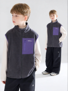 MUCMUKN | Autumn Casual Outdoor Mountain Style Anti-static Warmth Matching Childrens Vest