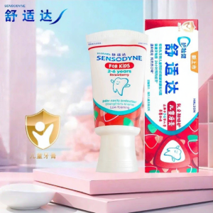 Sensodyne | Mild Gums Protecting Fluoride Toothpaste for 2-6 Years Old