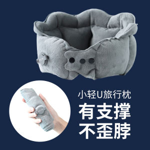 Pneumatic Travel Pillow Neck Support U-Shaped Portable Airplane High-speed Train Camping Outdoor Sport Travel Gearneck Pillow