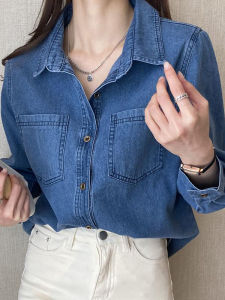 ZHENMANZI | Blue Denim Design Sense Long Sleeve Spring Shirt