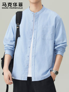 Mark Fairwhale | Breathable Loose Versatile Mens Linen Shirt
