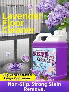 JIFANPAUL | Lavender Scented Floor Cleaner with Antiseptic and Long-lasting Fragrance