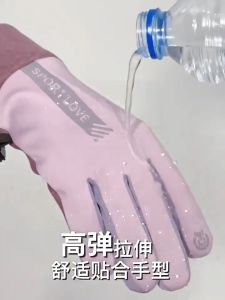 Winter Thermal Touch Screen Gloves /Men Women Windproof Waterproof Outdoor Non-Slip Glove
