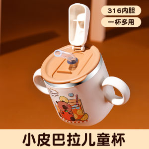 Cốc Nước Bằng Thép Không Gỉ 316 Có Chèn Cốc Sữa Cho Trẻ Em Cốc Đựng Sữa Có Van Chèn Có Thể Chống Rơi Cốc Đựng Nước Cho Trẻ Em