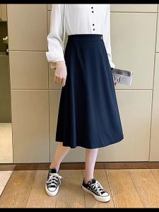 YAOMUHUA | Elegant A-Line Business Skirt Slim High Waist