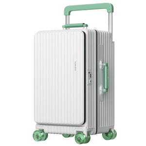 kositu | Expandable Large Capacity Travel Luggage with Wide Handle and Luggage Lock 20in
