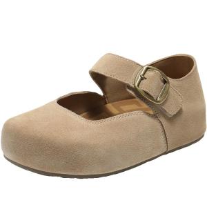 Belle | Elevating Chunky Loafers Mary Jane Shoes