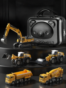 KAKABEIER | Alloy Multi-functional Engineering Vehicle Toy