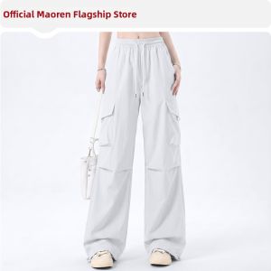 MiiOW | Summer Lightweight Sun Protection Loose Fit Slimming Womens Casual Trousers