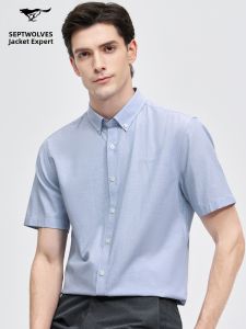 SEPTWOLVES | Áo Sơ Mi Cổ Ngắn Flax Modal Phong Cách Công Sở