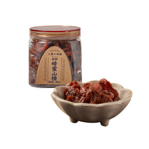 YONGS GOURMET | De-seeded Hawthorn Vanilla Flavor Fruit Candies 260g
