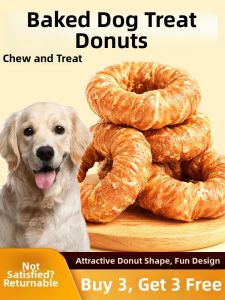 ZHUCHONG | Chicken Duck Meat and Cattle Hide Chew Donuts Dental Cleaning Resistant Pet Snack