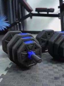 Runwe | Adjustable Weight Dumbbell Home Fitness Set