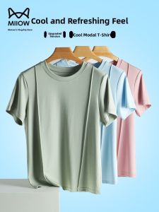 MiiOW | Womens Short Sleeve T-Shirt Cotton Casual Loose Modal Base Layer Summer Cool Feeling Inner Wear Top Round Neck Regular Fit
