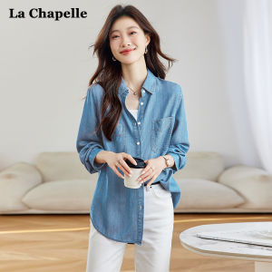 Áo Sơ Mi Denim La Chapelle Tay Dài Mùa Xuân Thu Mỏng Rộng Rãi Thường Ngày Cổ Polo Chất Liệu Viscose La Chapelle