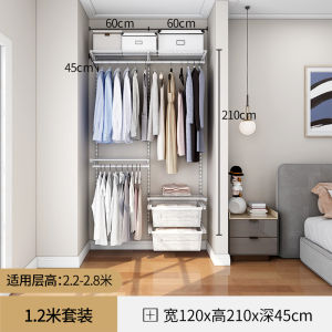 Modern Minimalist Metal Wardrobe Wall Childrens Adult Closet Steel Frame Hole Board Side Panel Bedroom Sliding Door