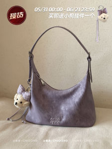 Ladies Lazy Hobo Tote Bag Crossbody Shoulder Bag
