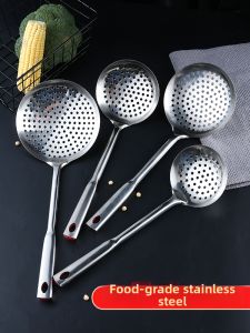 Thickened Large Stainless Steel Strainer Spoon