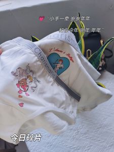 Heart Cupid Soft Modal Cotton Couples Underwear Mens and Womens Suit Boxers Plus Size