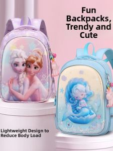 TANFAN | Cartoon Cute Princess Style Lightweight Ergonomic School Backpack