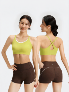 VFU | Low-intensity Breathable Yoga Back-beauty Bras