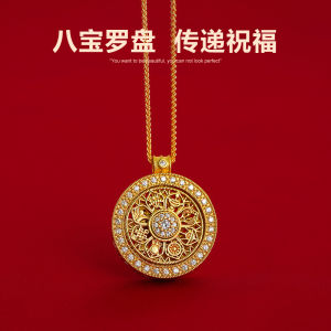 Lucky Female Diamond Peg Stylized T-Shirt Necklace Fashionable Luxury Alloy Material Long Chain Design Golicc Korean Style