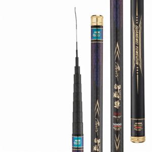 GW | Flagship Super Hard Lightweight Fishing Rod