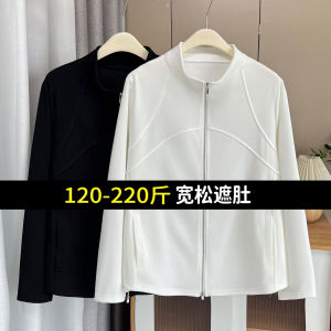 plus Size Casual Pure Color Stand Collar Open Cardigan Outerwear for plus Size Women Trendy Spring Leisure Long Sleeve Dress