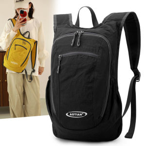 Lightweight Folding Backpack Commuting Hiking Student Outdoor Mountain Climbing Waterproof Close-Fitting Small Backpack