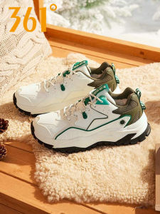361° | Insulated Winter Shoes Mens Sport Shoes