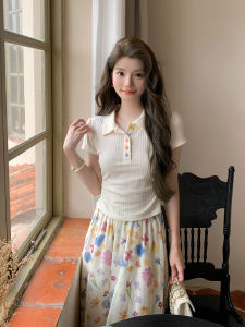 DENGLIULIU | Elegant French Style Knitted Top Slimming Floral Skirt Outfit