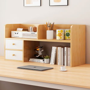 OYIla | Student Home Desk Storage Shelf Bookshelf