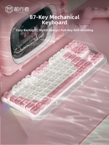 EWEADN | 87-Key Mechanical Keyboard and Mouse Set White and Pink Color