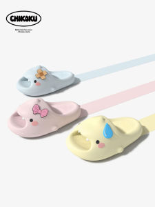 chikoku | Silent Non-slip Cartoon Shark Summer Home Slippers EVA