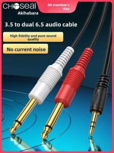 Choseal | 3.5mm to Dual 6.5mm Audio Cable Splitter for Laptop Amplifier Speakers