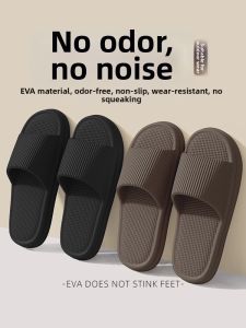 Molly | Odor Preventing Slip Resistant Soft Bottom Mens Slippers