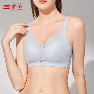 Breast Reduction Breathable Comfort Supporting Bra