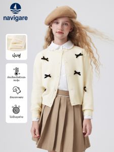 navigare kids | Lightweight Girls Cardigan Sweater