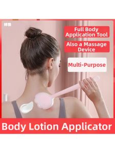 TINGYA | Back Application Tool for Lotion and Medication Long Handle